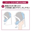 Taketora Fudo Gloves, Horizontal Holder, Green, L