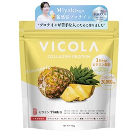 VICOLA Protein Miyako Supervised by VICOLA 1 Day Vitamins, Collagen, 11 Vitamins Blended, Pineapple Flavor, Nutritional Functional Food, Multivitamins, Dietary Fiber, No Artificial Sweeteners, Made in