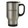 #humectant - 14oz Stainless Steel Travel Mug, Silver