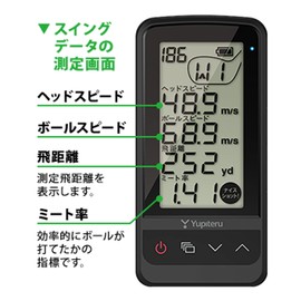 YUPITERU GOLF GST - 7BLE Swinging Practice Device, Unisex, Usage Time: About 10 Hours Fully Charged, Product Size: 4.9 inches (D) x 2.4 inches (W) x 0.7 inches (H) (124 x 60 x 18 mm)