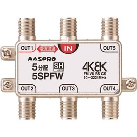 masupuro K K Satellite (3224mhz) Compatible 1 Terminals Current through Type Two-way Vu, BS, CS 5 Distribution 5spfw (5spfrw Successor Model)