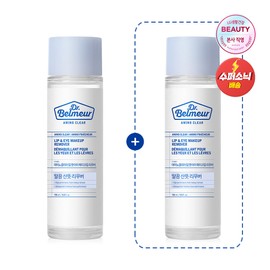 THE FACE SHOP [1+1] Dr. Belmeur Amino Clear Lip &amp; Eye Makeup Remover 150ml / 더페이스샵 [1+1] 닥터벨머 아미노클리어 립 앤 아이 메이크업 리무버 150ml