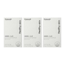 Canteen Nine Surfy Day Snow Surfy Day Review Naedonaesan Surfy Day Efficacy 3 Effects / 서퍼데이 스노우 서피데이 후기 내돈내산 써퍼데이 효능 효과 3개