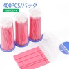 Annhua Disposable Dental Micro Brushes, 400 Pcs Dental Brushes, Disposable