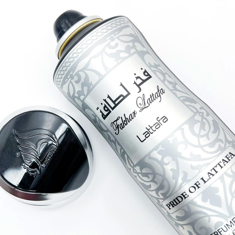 Lattafa Fakhar for Men - Fresh, Marine, Woody, Earthy -