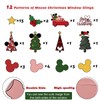 87pcs Christmas Mouse Window Clings Mouse Christmas Decorations Christmas Tree