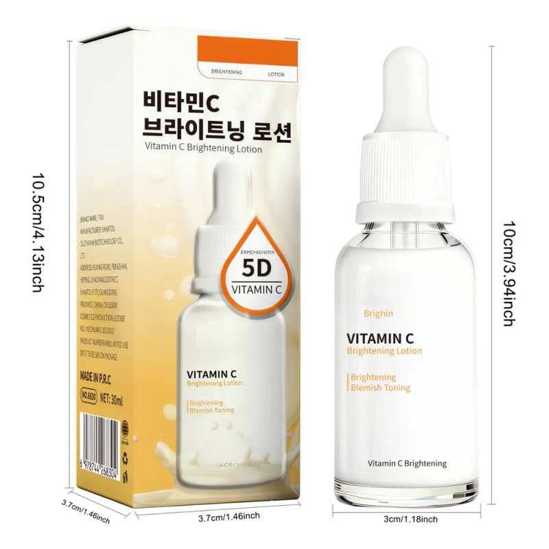 Loción Iluminadora Con Vitamina C, Sérum Hidratante, 30 Ml