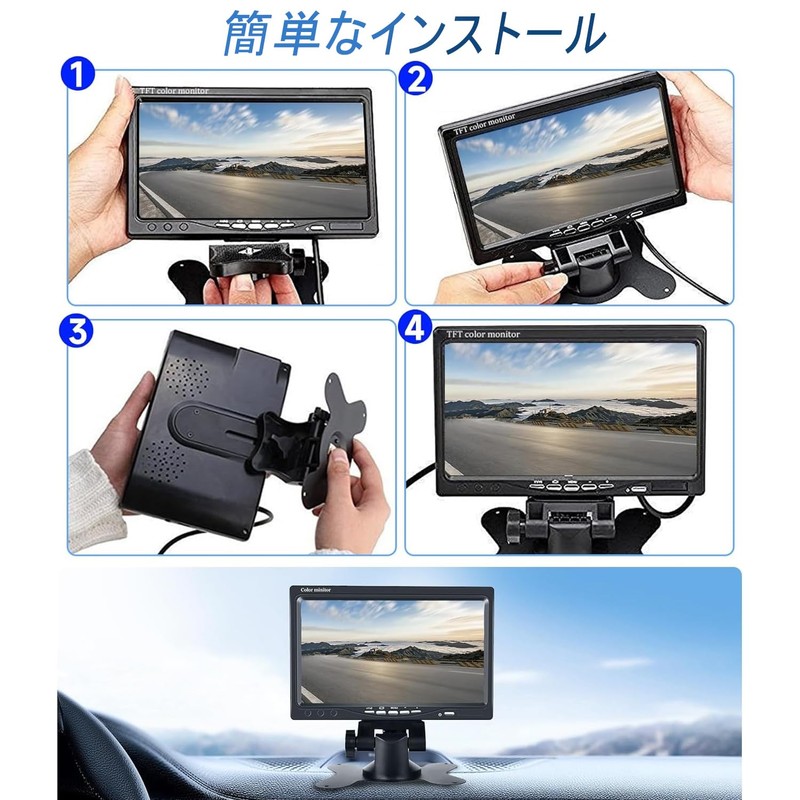 Stynxro 7 Inch Car Monitor, On-Dash Monitor, Backlight Function, Back