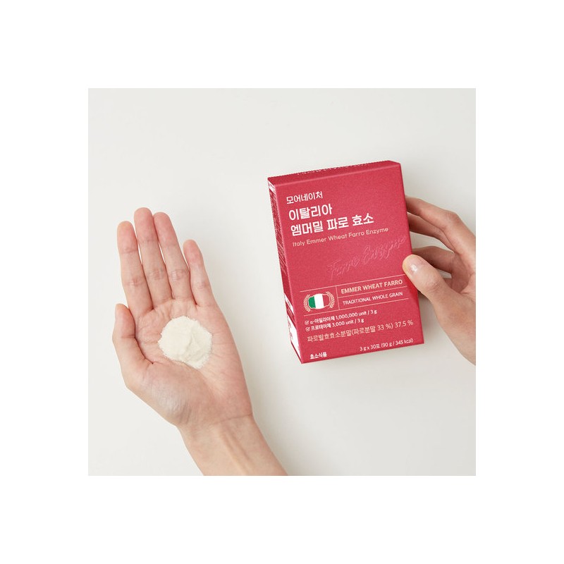 More Nature Italy Emmermill Faro Enzyme 1 Box (1-month supply)