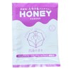 Honey Powder, Iris Scent, Powder Type, Set of 5