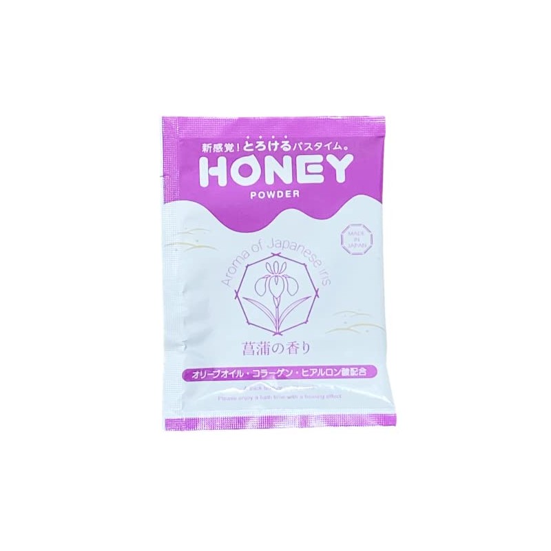 Honey Powder, Iris Scent, Powder Type, Set of 5