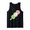 Really Like Mochi Sweet New Year Dessert Tank Top