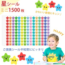 Abon Abon Reward Stickers for Kids with Stars, Small, Facial Expressions, Cute, (1,500 Sheets) Colorful and Cute Facial Expressions, Gift Stickers