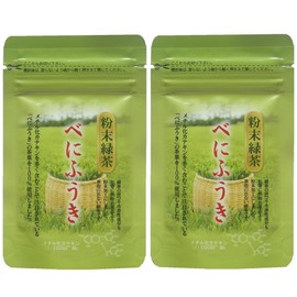 Benifuuki Powdered Green Tea, 0.9 oz (25 g) x 2 Bags Set