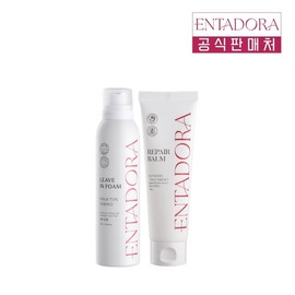 Entadora [Entadora] No-Wash Treatment Repair Balm 120ml 1 Count + Hydration Essence Leave-in Foam 200ml 1 Count / [엔타도라] 노워시 트리트먼트 리페어밤 120ml 1개 + 수분에센스 리브인폼 200ml 1개