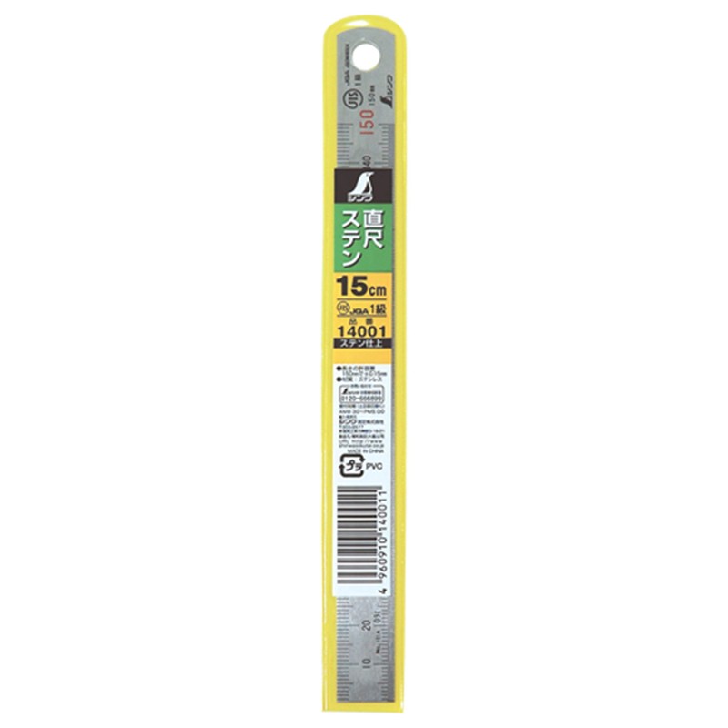 [Shinwa Rules] 15 cm Stainless Steel Rule, JIS Grade 1,