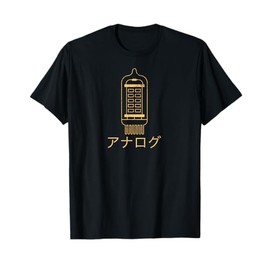 Retro Analog Tube Japanese Katakana Vintage Audiophile Tech T-Shirt