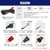 fcl.(エフシーエル) HB4 HB3 LED HID シングル 電源安定用リレーハーネス タイプA 1本