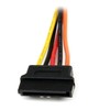 StarTech, Cable Adaptador Splitter Divisor de Alimentación SATA Latching con