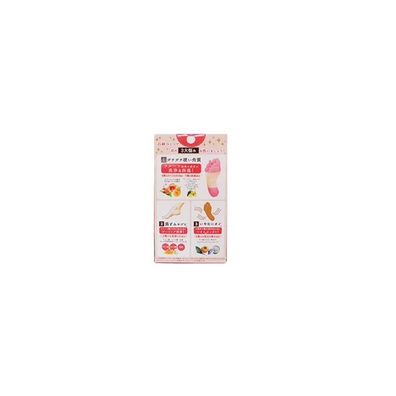 Pelican Soap Fruit Wash Foot Soap 2.8 oz (80 g)