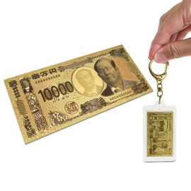 [LamPlanning] 10,000 Yen Bill Set, New Bill Set, New Pattern, Eiichi Shibusawa, New 10,000 Yen Bill, Good Luck Money Luck, Gold, Happiness, Wallet, Amulet, Luck Rising, gold