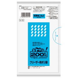 Nippon Sanipack U-15 Freezer 200 Sheets 10.9 x 12.4 x 0.2 inches (27.7 x 31.5 x 0