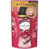 Lenor Happiness Aroma Jewel, Scented Beads, Even Heavy Roses &