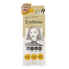 Linue NNLP-02 Eyebrow L&P 02, French Beige, 1 Piece (x 1)