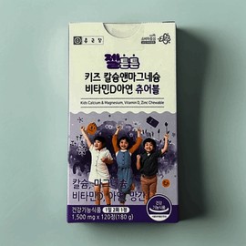 Chong Kun Dang Geltonton Calcium Magnesium Vitamin D 120 tablets 1 / 종근당 젤튼튼 칼슘 마그네슘 비타민D 120정 1개