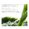 Ashitaba Farm.com Hachijojima Ashitaba Green Juice Pure Powder 500g