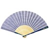 Ken Onishi Folding Fan Rib-Print Fan 9.1 inches (23 cm),