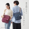 Canvas Workshop (Hanpu Koubou) Shoulder Bag [Shoulder Bag Men's Women's