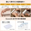 ELOD Suseal Cordless Vacuum Sealer 60 kPa [Strong Suction &