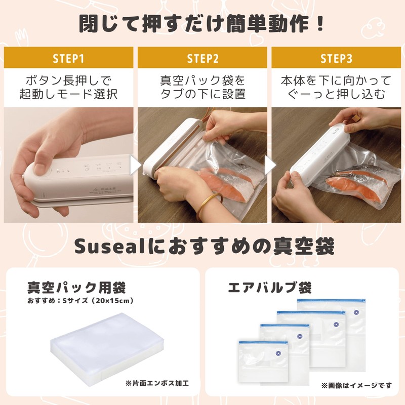 ELOD Suseal Cordless Vacuum Sealer 60 kPa [Strong Suction &