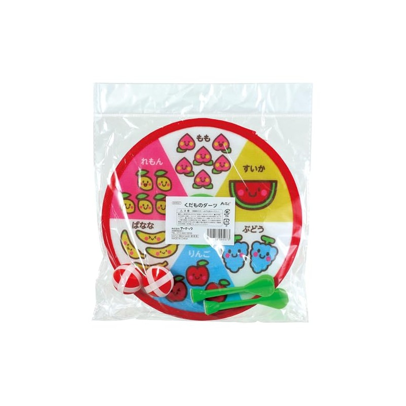 ARTEC ATC9507 Fruit Darts