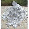 sylvite 44 Pounds Calcium Hydroxide Hydrated Lime/ spraylime/ Slaked Lime