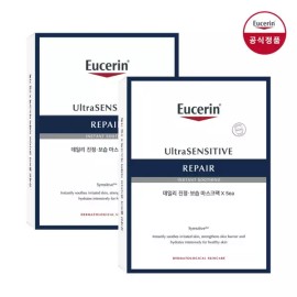 Super Sours 울트라 센시티브 리페어 수퍼수르스 마스크팩 5매입 1+1 Ultra Sensitive Repair Super Source Mask Pack 5 Sheets + 1 Free