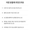 Black Maca effect, ultra-high content 1800 2500 efficacy, male vitality