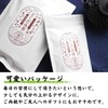 Takayama Tea Garden Dokudami Tea 0.1 oz (3 g) x