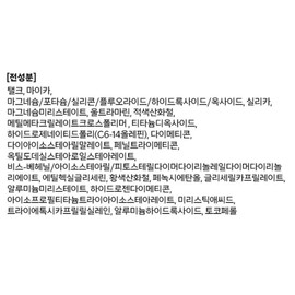 Anjumain The Face Shop Mono Cube Eyeshadow Matte, PK01 Vintage Rose, 1 piece / 더페이스샵 모노 큐브 아이섀도우 매트, PK01 빈티지로즈, 1개