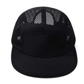 IPENNYE Men's Sun Protection Hat, Mesh Cap, Sun Hat, Summer, UV Protection, Sweat Absorbent, Quick Drying, Breathable, Lightweight, Plain, Mesh Breathable, Wide Brim, Adjustable Size, Golf Baseball