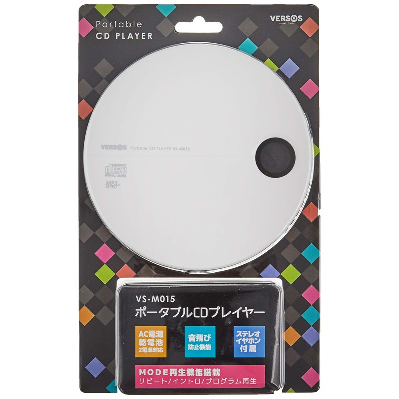 VERSOS VS-M015WB Language Learning Music Portable CD Player White x