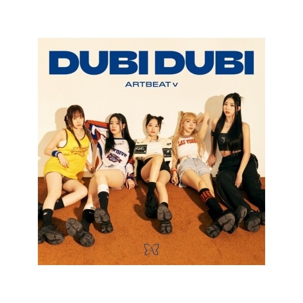 ARTBEAT V - DUBI DUBI (SINGLE ALBUM)