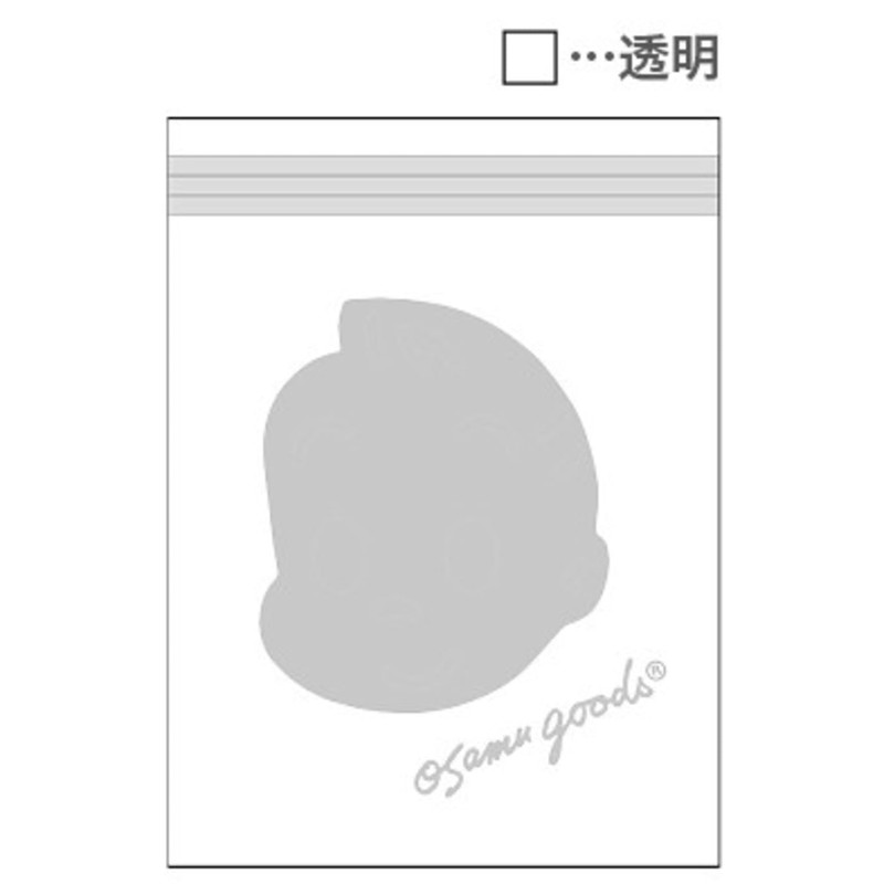 OSAMU GOODS STORAGE BAG SET FACE FACK/BL 4P OGB-911