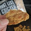 Textured Vegetable Protein, Plant Based Meat, 100% Hexane Free, Made
