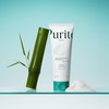 Purito Seoul Mighty Bamboo Panthenol Cleanser - Purito Seoul Mighty