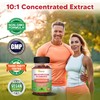 aSquared Nutrition aSquared Nutrition Mushroom Gummies - 10x Complex Supplement