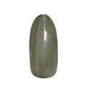Prigel Gel Nail Color EX Coffee Drop 809