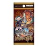 Build Divide TCG Booster Pack Vol. 11 Spinning Fate Box (1 Box = 16 Pack) (Aniplex)