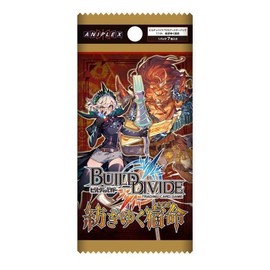Build Divide TCG Booster Pack Vol. 11 Spinning Fate Box (1 Box = 16 Pack) (Aniplex)